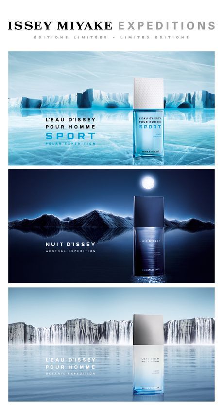 Issey Miyake Expeditions Cologne